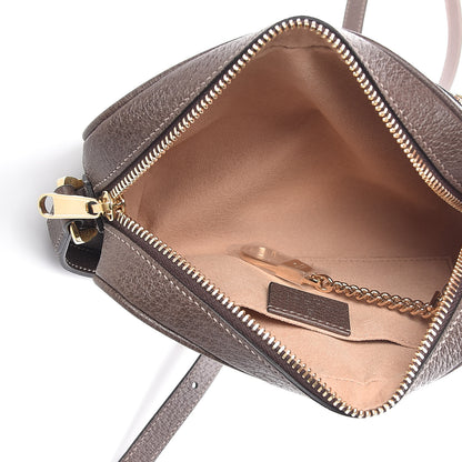 Gucci GG Supreme Monogram Web Mini Ophidia Shoulder Bag Brown 5 of 12