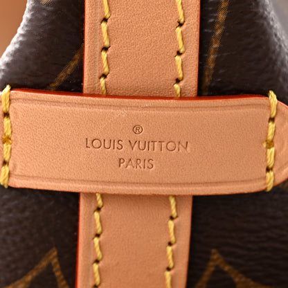 Louis Vuitton Monogram Carryall MM 12 of 23