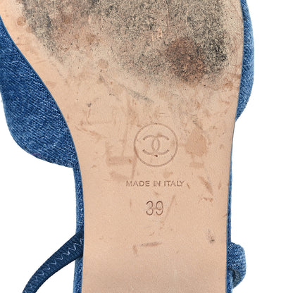Chanel Denim Printed Denim Mood Cap Toe CC Slingback Flats 39 Light Blue Multicolor 7 of 11