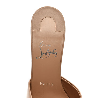 Christian Louboutin Nappa Me Dolly 85 Sandals 38.5 Blush 7 of 7