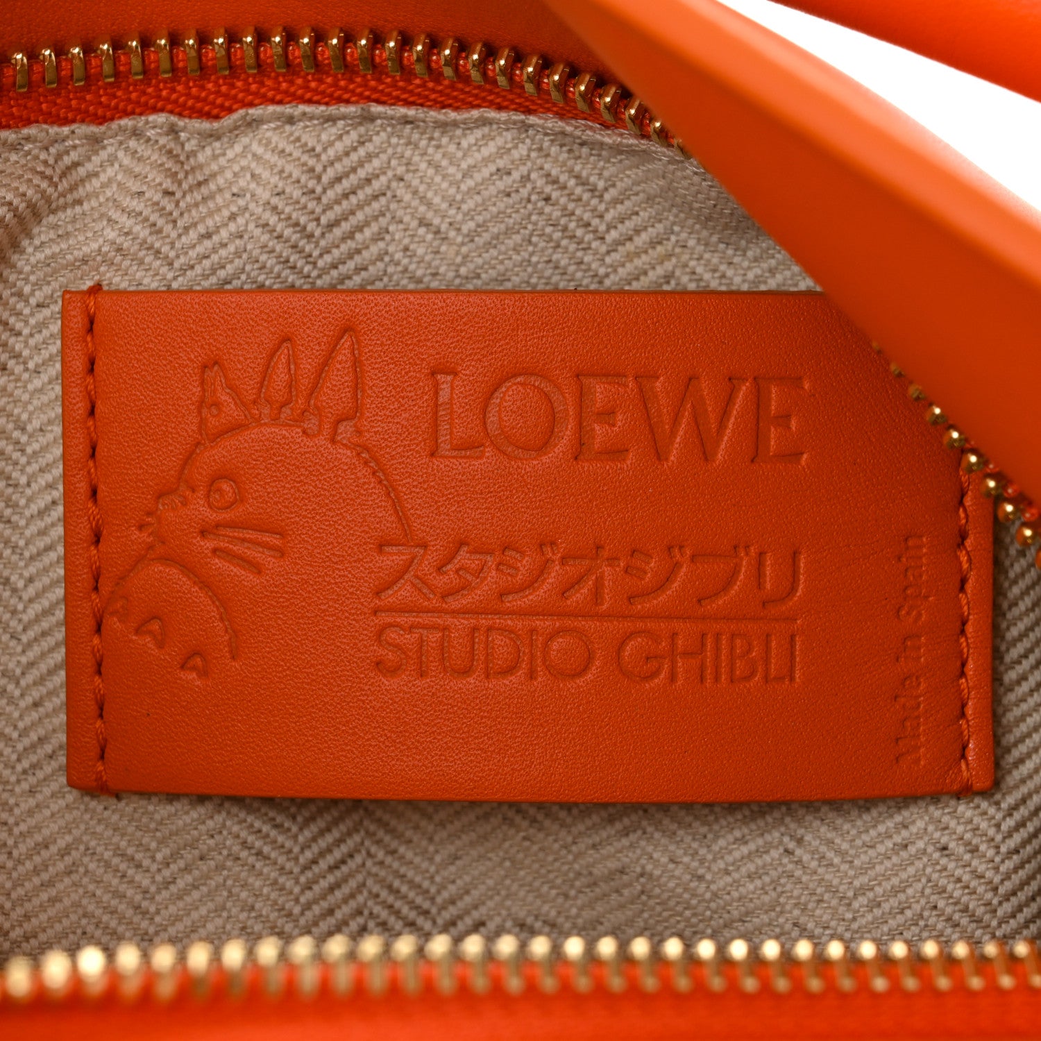 Loewe X HOWLS MOVING CASTLE Satin Calfskin Small Calcifer Puzzle Orange 6 of 11