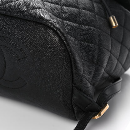 Chanel Caviar Quilted Filigree Backpack Black 10 of 18