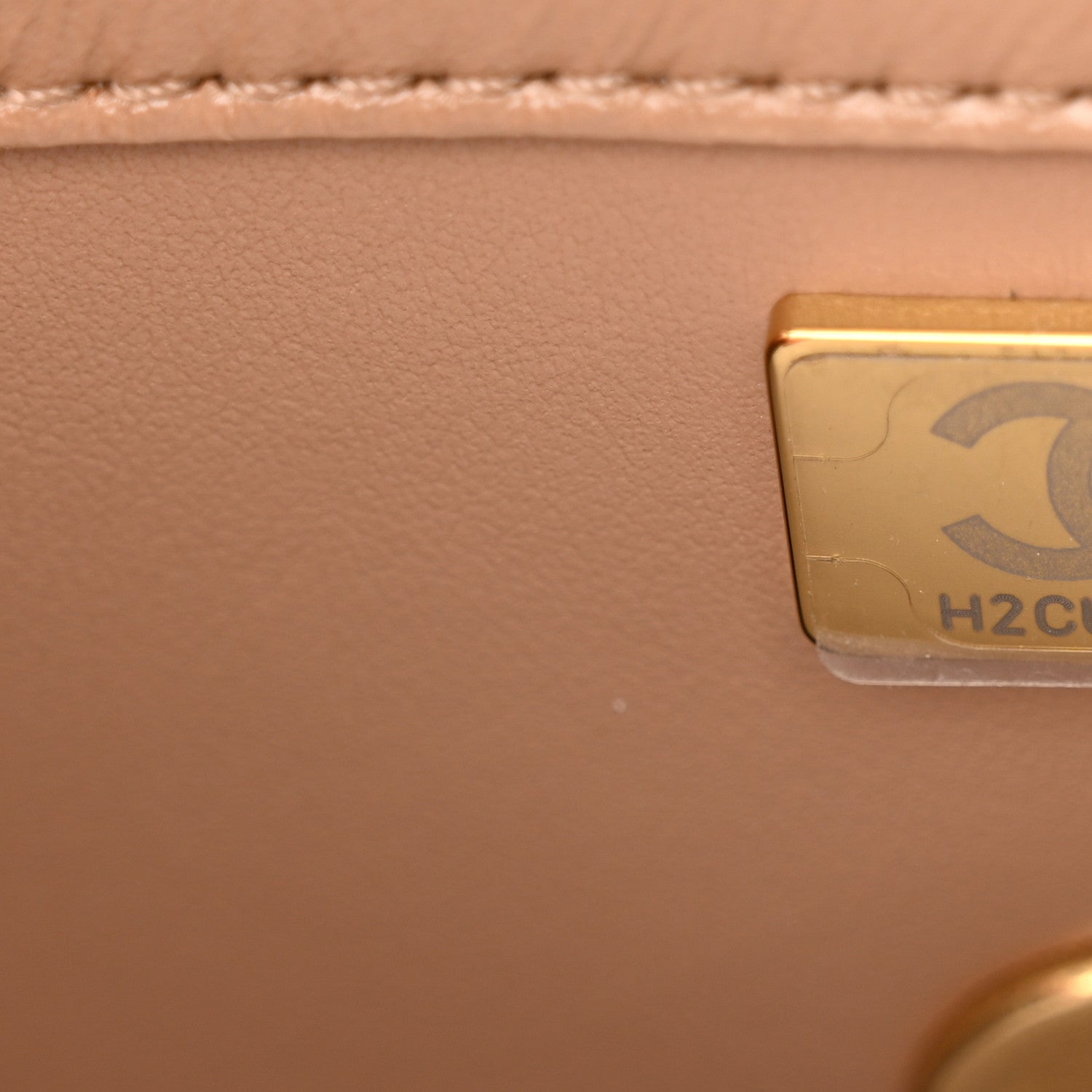 Chanel Shiny Calfskin Quilted Small Metal Chain Top Handle Flap Beige 7 of 12