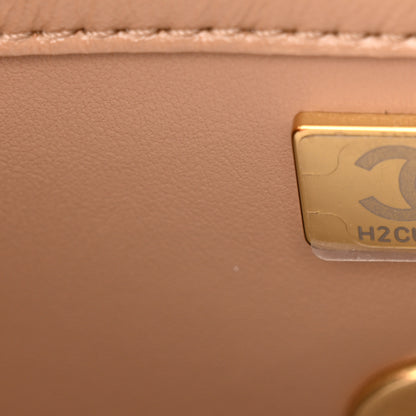 Chanel Shiny Calfskin Quilted Small Metal Chain Top Handle Flap Beige 7 of 12