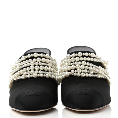 Chanel Satin Cap Toe CC Pearl Mule 40 Black 2 of 9