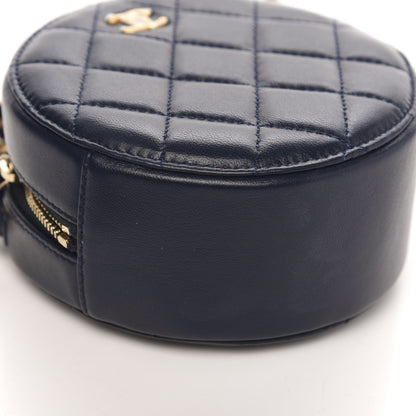 Chanel Lambskin Quilted Round Pearl Crush Clutch With Chain Navy Blue 8 of 10