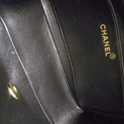 Chanel Caviar Quilted Shoulder Bag Black 7 of 12