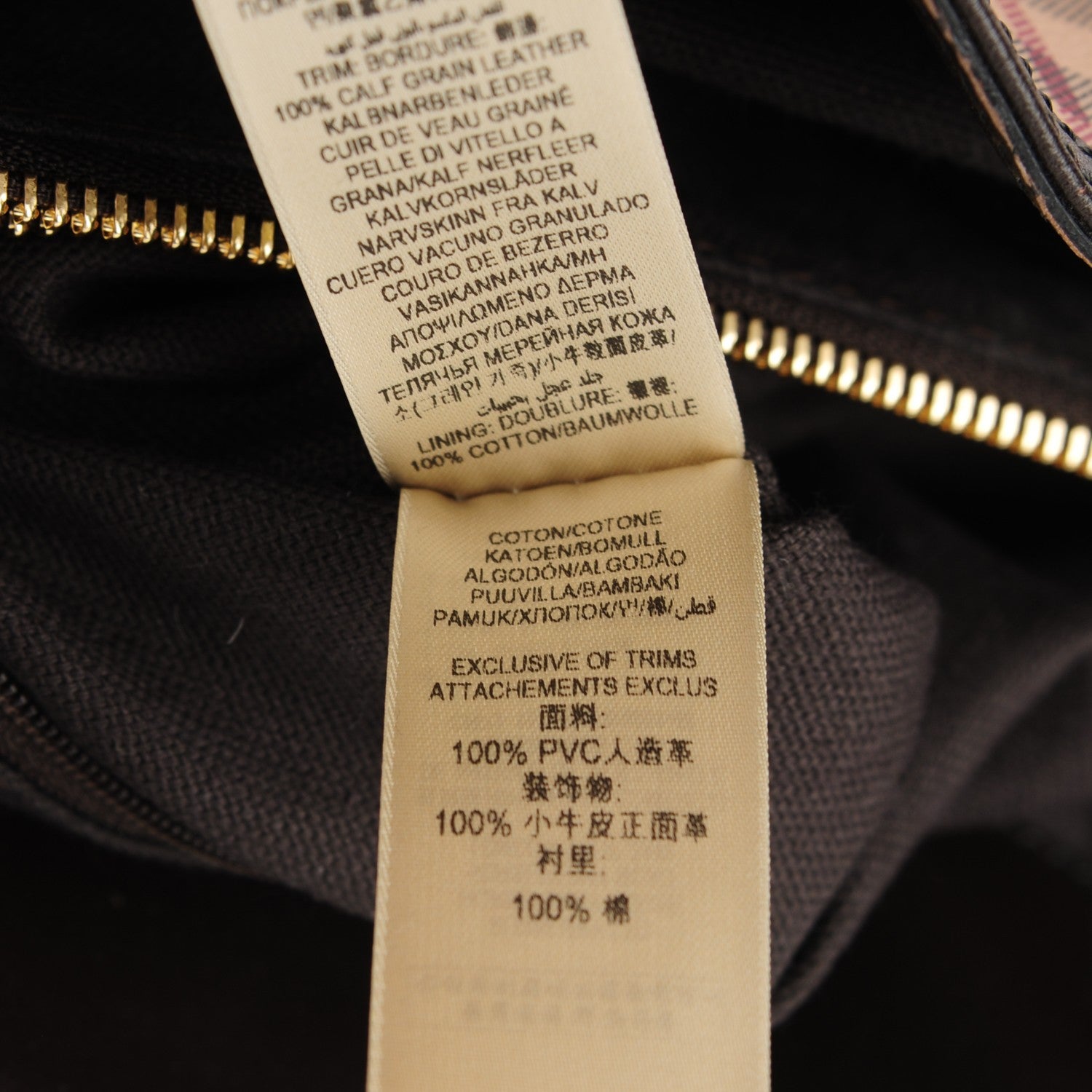 Burberry Haymarket Check Medium Golderton Tote Chocolate 8 of 10