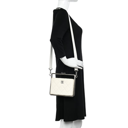 Chanel Quilted Lambskin Metal Bar Clutch Bag White 2 of 12