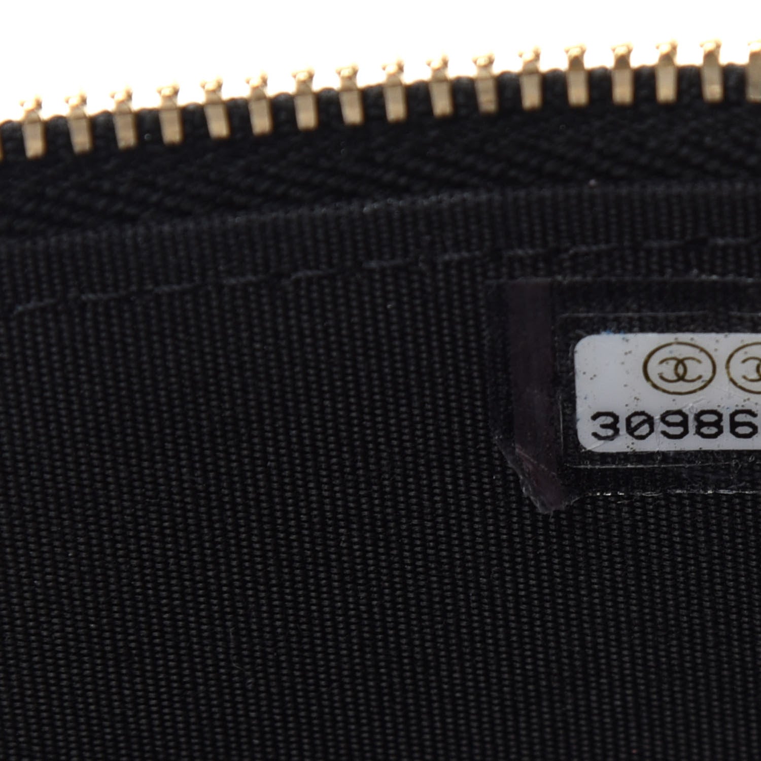 Chanel Raffia Jute Striped Small Vanity Case With Chain Black Beige 7 of 11