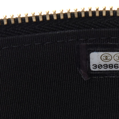 Chanel Raffia Jute Striped Small Vanity Case With Chain Black Beige 7 of 11