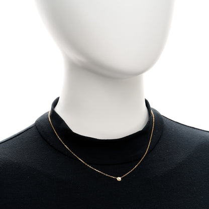 Cartier 18K Pink Gold Diamond SM D'Amour Pendant Necklace 2 of 4