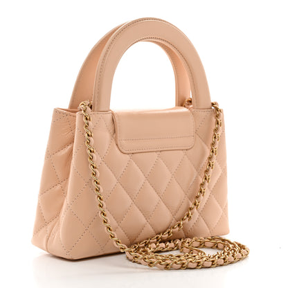 Chanel Shiny Aged Calfskin Quilted Nano Kelly Shopper Beige 3 of 10