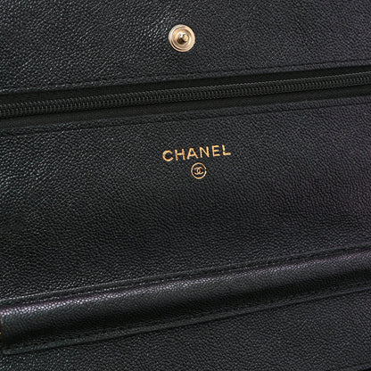 Chanel Iridescent Caviar Quilted Wallet on Chain WOC Dark Blue 6 of 11
