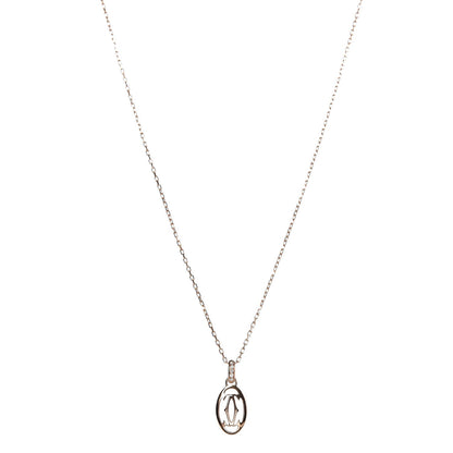 Cartier 18K Pink Gold Diamond Logo Pendant Necklace 1 of 8