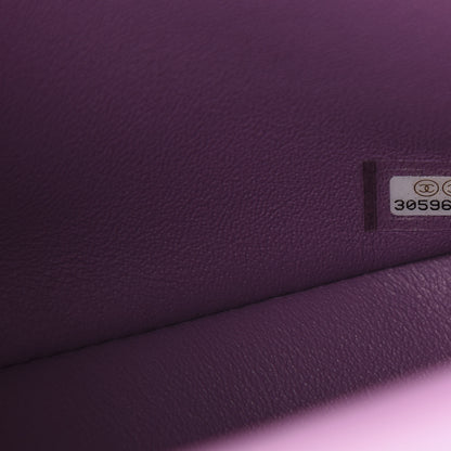Chanel Lambskin Quilted Mini Rectangular Flap Purple 9 of 11