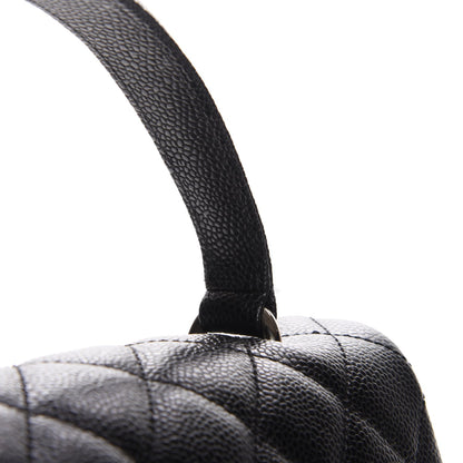 Chanel Caviar Quilted Medium Kelly Flap Bag Black 8 of 8