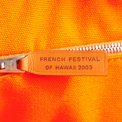 Hermes Toile Fourre Tout MM Orange 7 of 15