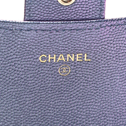 Chanel Iridescent Caviar Quilted Large Gusset Flap Wallet Dark Blue 6 of 8