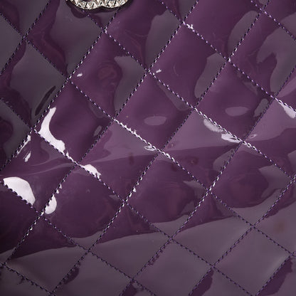 Chanel Patent Quilted Brilliant Wallet On Chain WOC Violet 9 of 9