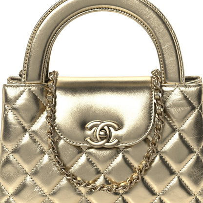 Chanel Metallic Shiny Aged Calfskin Quilted Nano Kelly Shopper Gold 8 of 11