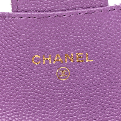 Chanel Caviar Quilted Flap Card Holder Wallet Purple 6 of 9