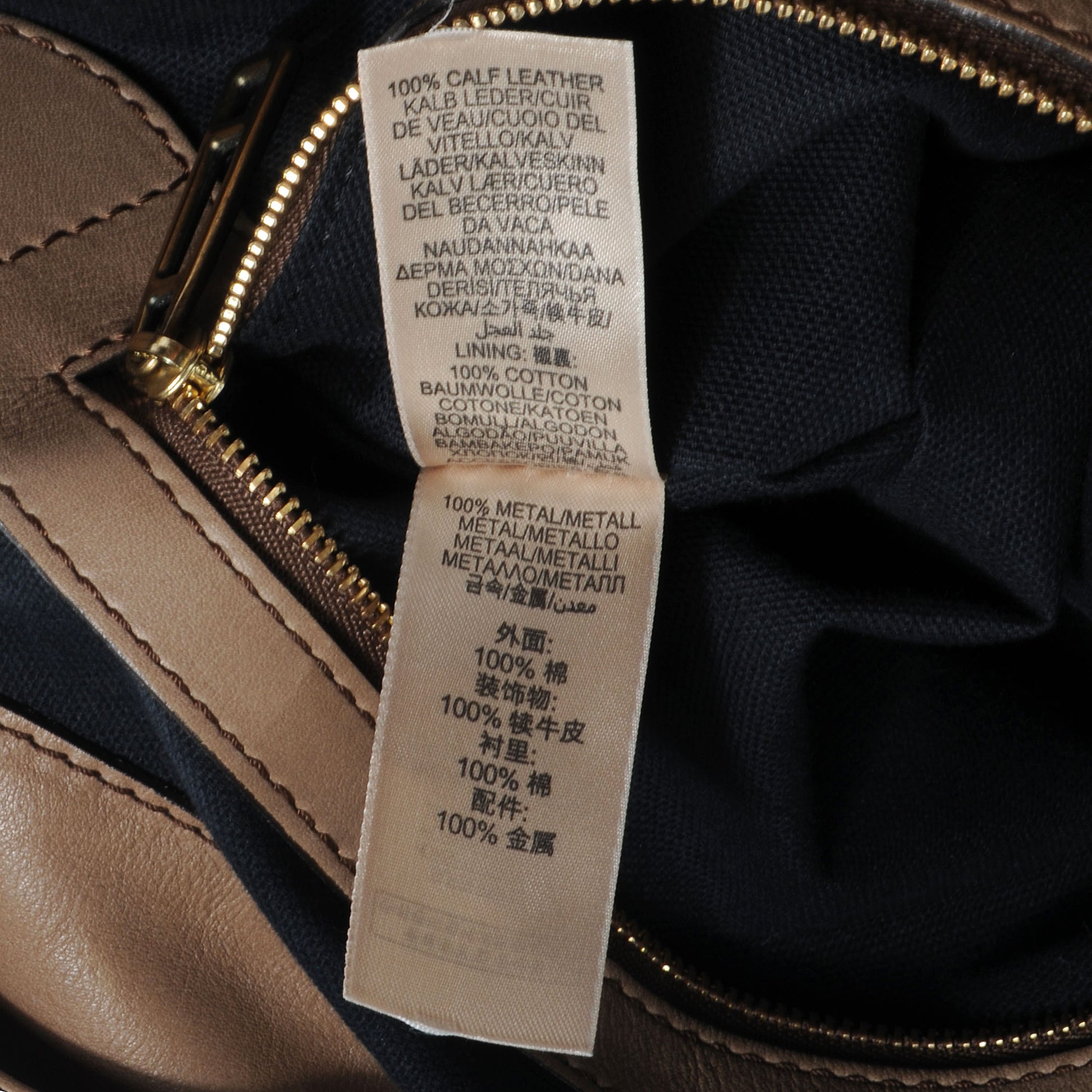 Burberry House Check Sheldon Tote 11 of 12
