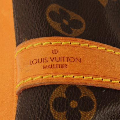 Louis Vuitton Monogram Petit Noe 6 of 7