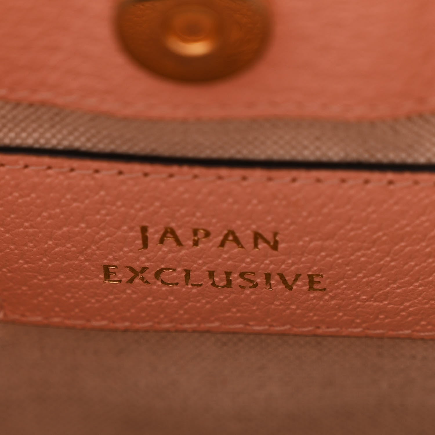 Gucci Raffia Textured Dollar Calfskin GG Monogram Small Diana Tote Bag Natural Wild Rose Fluorescent Fuchsia 7 of 11