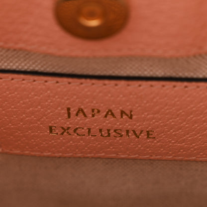 Gucci Raffia Textured Dollar Calfskin GG Monogram Small Diana Tote Bag Natural Wild Rose Fluorescent Fuchsia 7 of 11