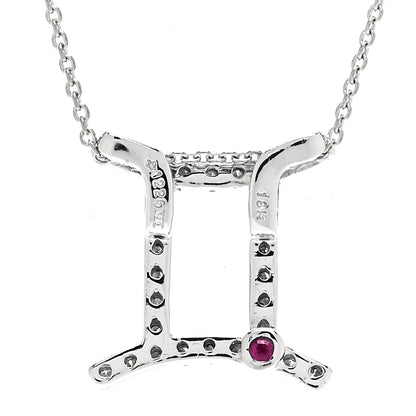 Roberto Coin 18K White Gold Diamond Gemini Zodiac Pendant Necklace 3 of 4