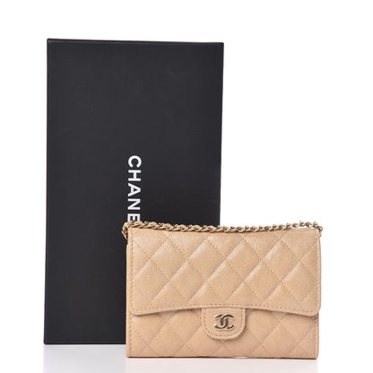 Chanel Iridescent Caviar Quilted Classic Clutch With Chain Beige 12 of 12