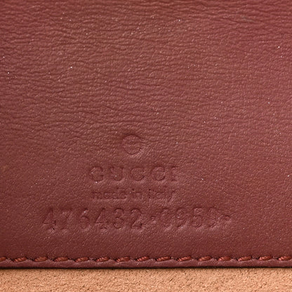 Gucci GG Supreme Monogram Blooms Super Mini Dionysus Shoulder Bag Beige Multicolor Dry Rose Beige Multicolor Dry Rose 6 of 9