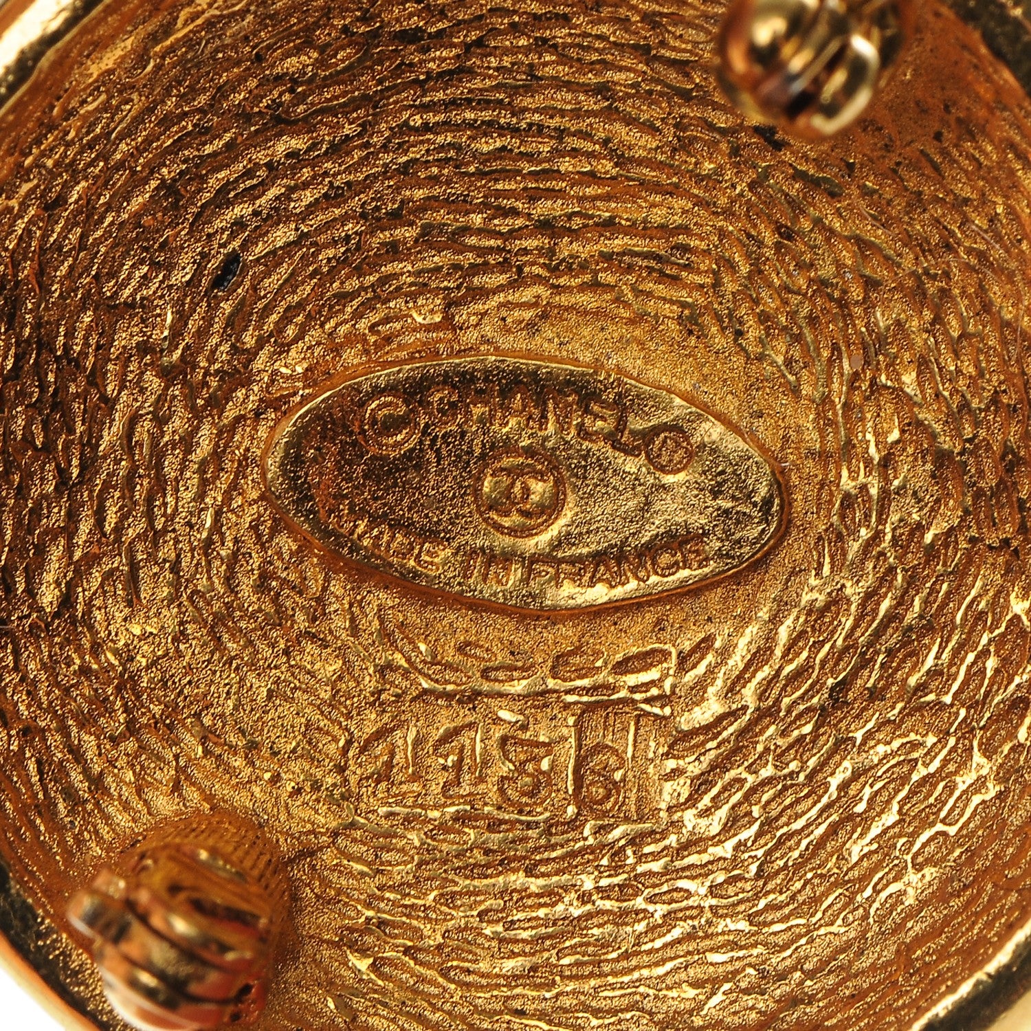 Chanel CC Sunburst Brooch Gold 4 of 4