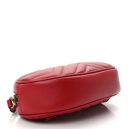 Gucci Calfskin Matelasse GG Marmont Belt Bag 75 30 Hibiscus Red 3 of 9