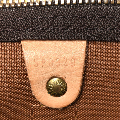 Louis Vuitton Monogram Keepall Bandouliere 55 6 of 11