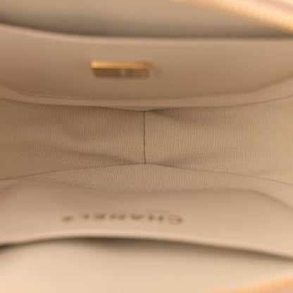 Chanel Metallic Lambskin Quilted CC In Love Heart Bag Gold 5 of 11