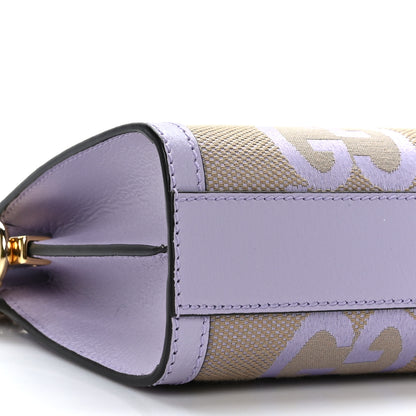 Gucci Monogram Jumbo GG Textured Dollar Calfskin Small Ophidia Chain Shoulder Bag Beige Lapis 8 of 9