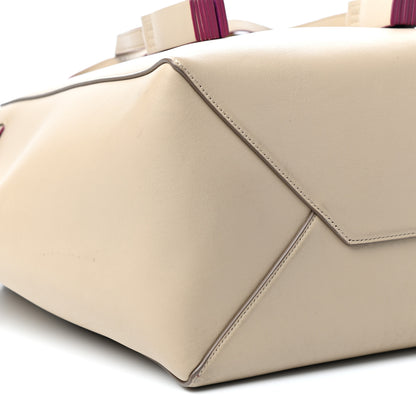Celine Smooth Calfskin Small Belt Cabas Phantom Beige 7 of 9