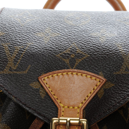 Louis Vuitton Monogram Mini Montsouris Backpack 8 of 10