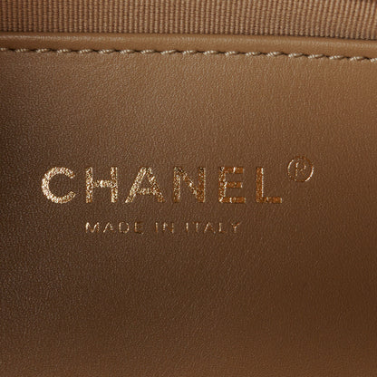 Chanel Shiny Calfskin Quilted Suede Goatskin Mini Messenger Beige 7 of 11