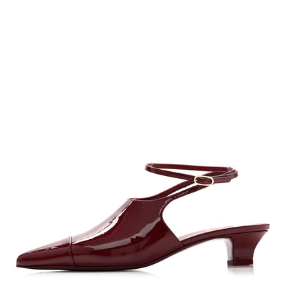 Chanel Patent Calfskin Cap Toe CC Slingback Pumps 38 Dark Burgundy 1 of 10