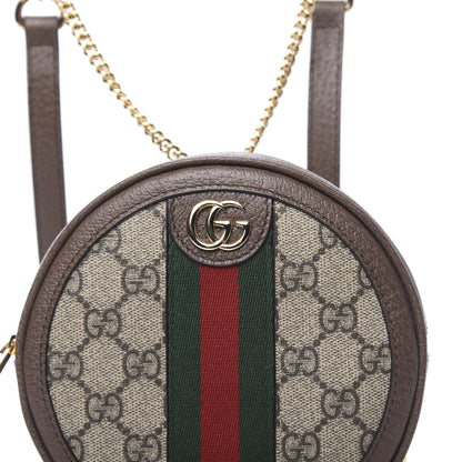 Gucci GG Supreme Monogram Web Mini Ophidia Round Backpack Brown 9 of 10