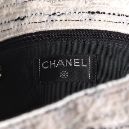 Chanel Tweed Quilted Envelope Chain Clutch White 7 of 8