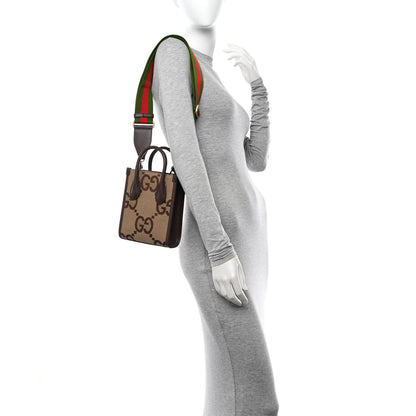 Gucci Monogram Jumbo GG Textured Dollar Calfskin Web Mini Vertical Tote Camel Ebony New Acero 2 of 12