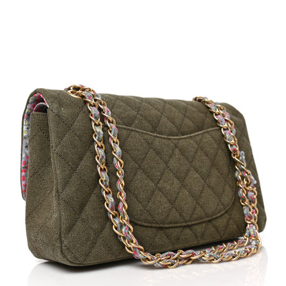 Chanel Canvas Quilted Coco Cuba Charms Medium Double Flap Khaki 3 of 9