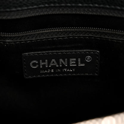 Chanel Caviar Quilted Grand Shopping Tote GST Black 6 of 13