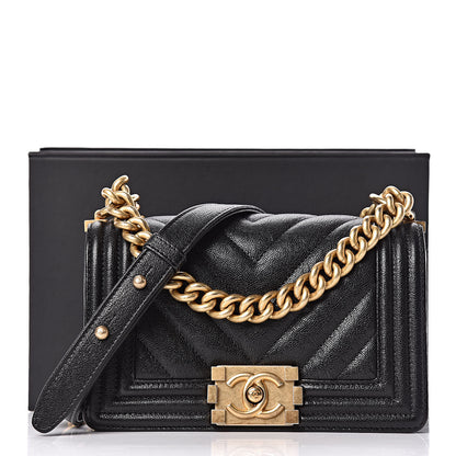 Chanel Caviar Chevron Quilted Small Boy Flap Black 12 of 12