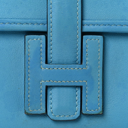 Hermes Swift Verso Jige Duo Clutch Bleu Du Nord Vert Verone 10 of 13