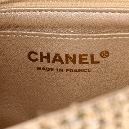 Chanel Tweed Quilted Mini Rectangular Flap Beige 6 of 11